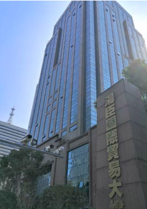 First Technology (Shanghai) Ltd.