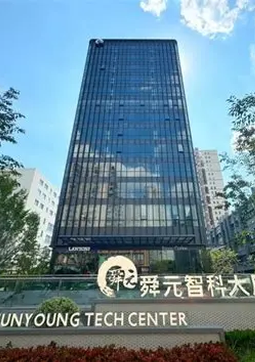 富事徳電子科技（上海）有限公司