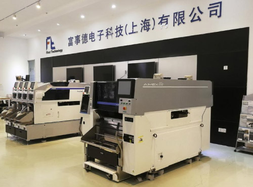 FFirst Technology (Shanghai) Ltd. Suzhou Branch