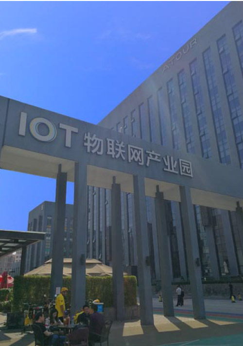 First Technology Shenzhen Ltd.
