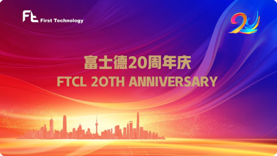 FTCL 20th Anniversary