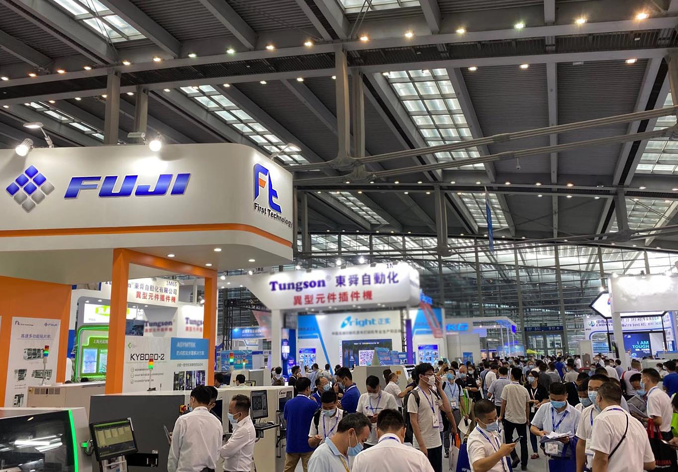 NEPCON ASIA 2020
